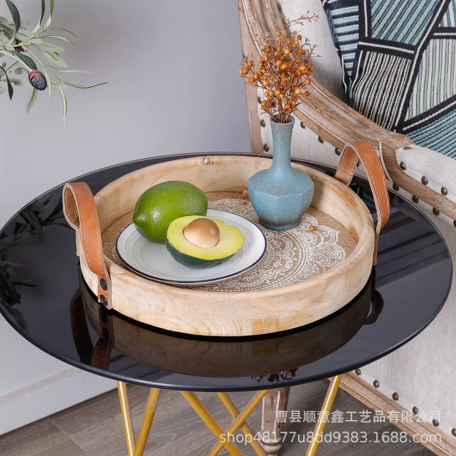 Деревянные круглые димсам поднос кожаные ручки для гостиной закуски фруктовая тарелка Домашний завтрак тарелка для чая