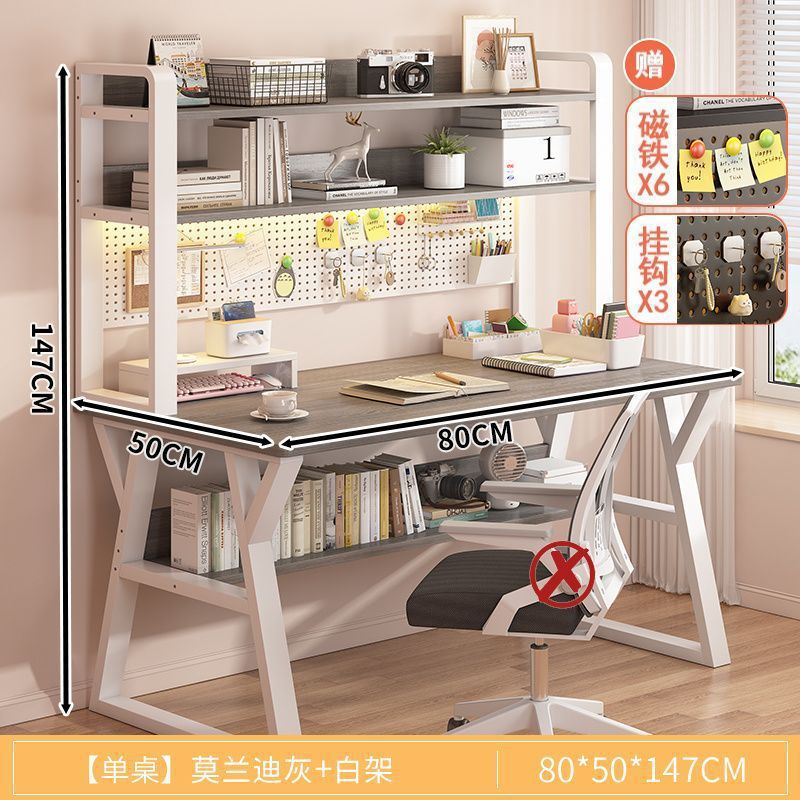 ++업그레이드 [업그레이드 홀보드 책장] 80CM 그레이++