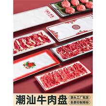 ����ţ��P�ܰ�ţ���偌��ñP�L�����r��ţ��P�����P��ƴѩ���P