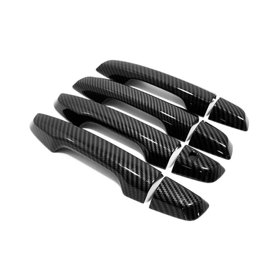 Portal Wrist: CR-V protection door handle patch - outer-handle-ordinary-carbon-fiber-pattern-coding-117418681