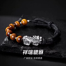 ��Ȼ�S�����ֹ��������K999���y��Ů�����y���K�ִ�����ʽ��H��