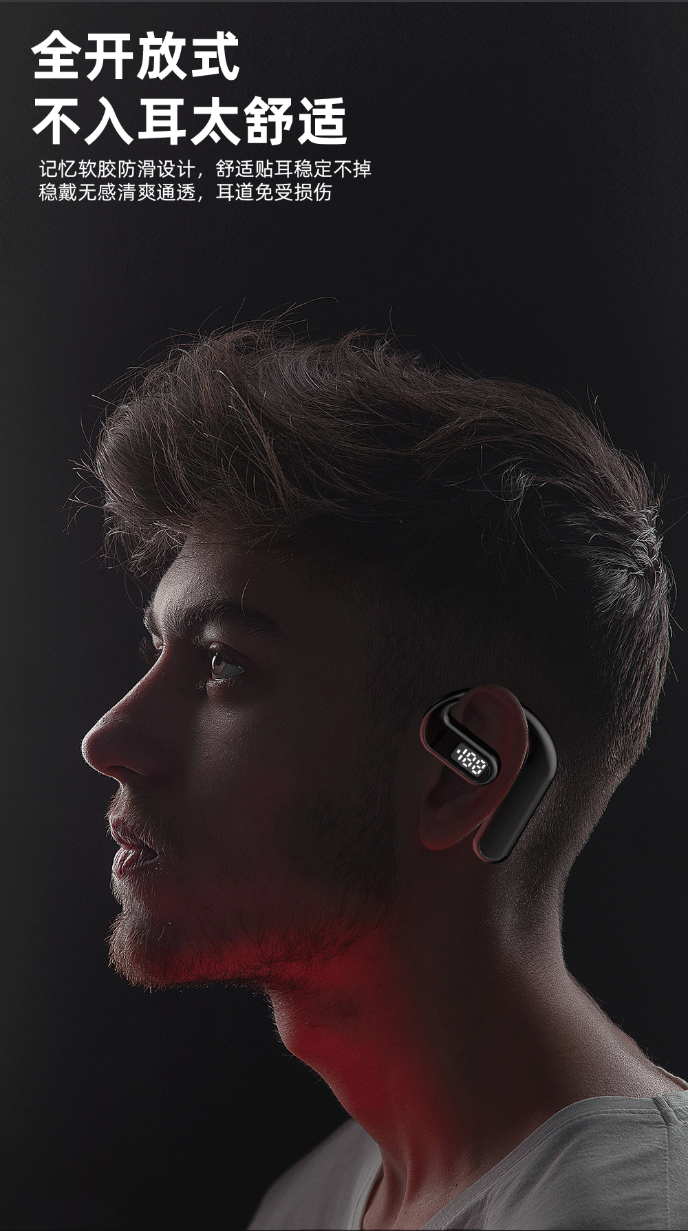Grenzüberschreitender E-Commerce Bestseller Bluetooth-Kopfhörer mit austauschbarem Akku, Ohrbügel-Design, Business-Grade HD-Anrufe, kabellos, kompatibel mit Apple und Android