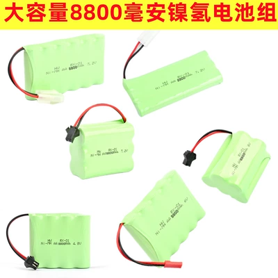 3.6V 4.8V 6v7.2V8.4v9.6V12v Ni-MH AA5 rechargeable battery pack remote control car electric toy