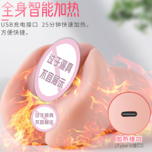 Maig ƷܼӟwC˰Ůꎵģο