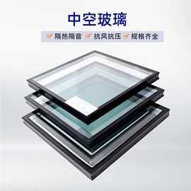 深加工玻璃;原片玻璃;灯罩