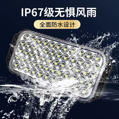 Other Electric Vehicle Accessories, Led Strong Light Super Bright High