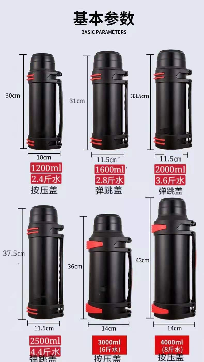 微信图片_20210507094754