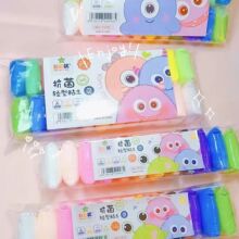 批发超轻黏土儿童幼儿园橡皮泥安全手制作小学生橡皮你超轻粘土