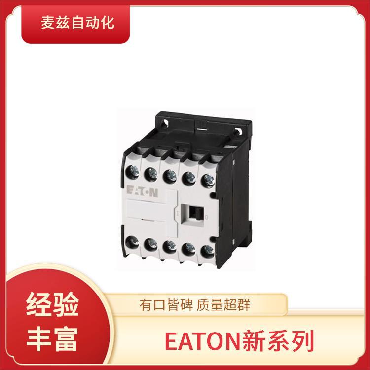 EATON 伊顿 限位开关 193372 安装模块 全新原装 161454