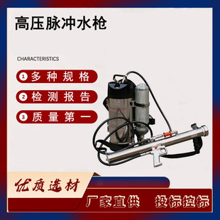 ɭ��������ؓʽ�߉��}�_ˮ��ɭ�ַ������F���߉���ˮ�F����b��