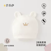 Детская шапка, детская шапка с героями мультфильмов, новая шапка из чистого хлопка типа А, корейский стиль, шапка для новорожденных, шапка для мальчиков и девочек, детская шапка