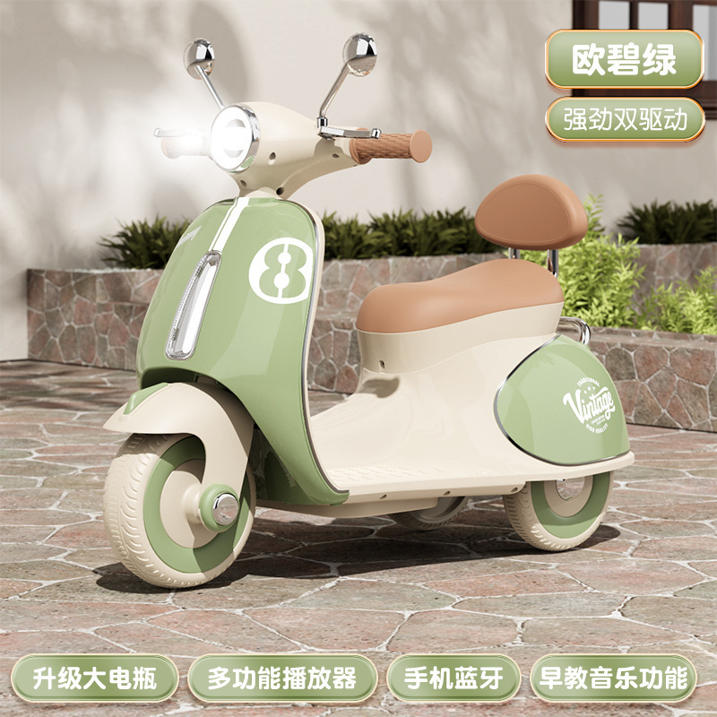 子供用電動バイクおもちゃの車、子供が座ることができるリモコン電気自動車、ベビー三輪車、子供用ギフトカー|undefined