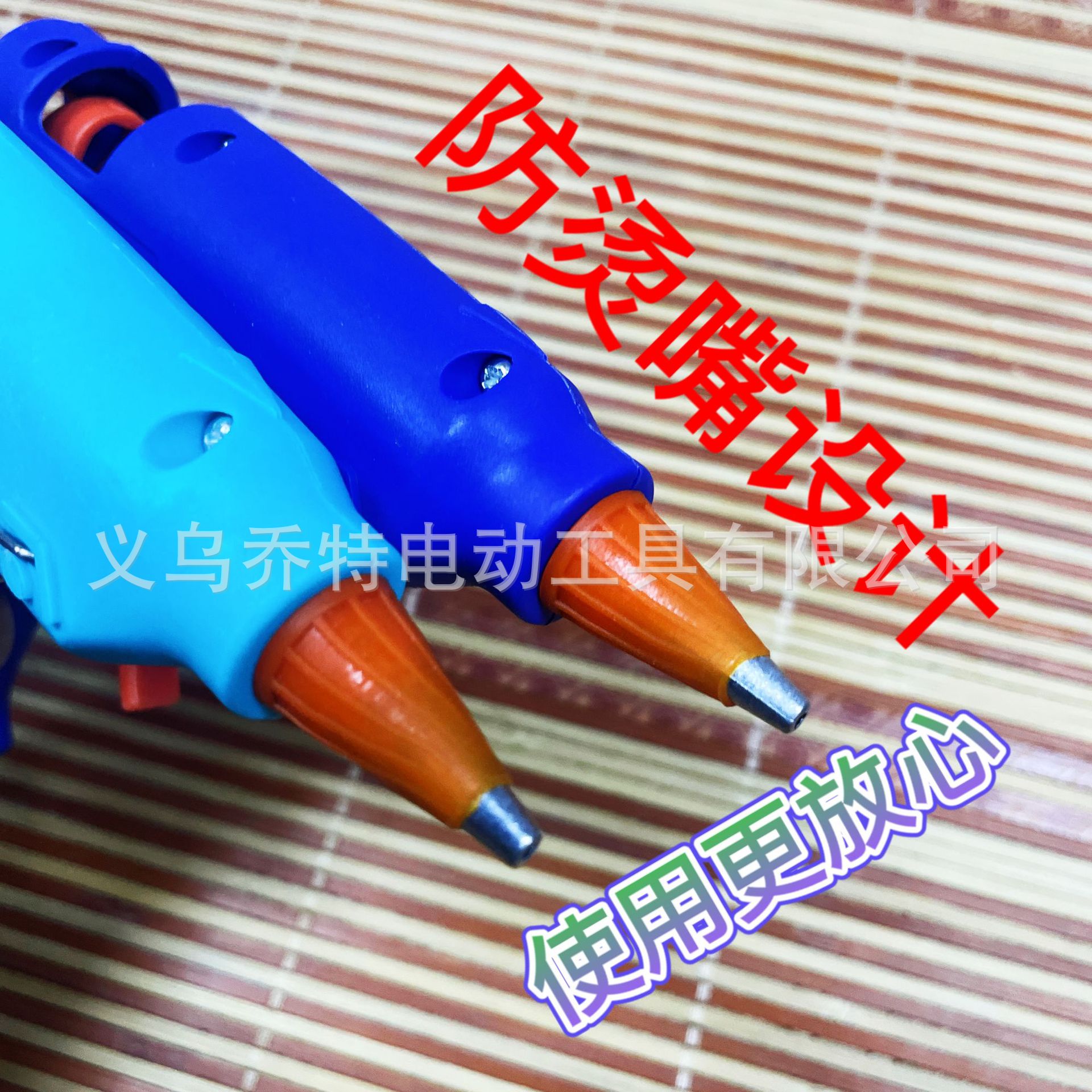 20W英规
