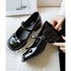College Style Thick Heel Mary Jane Shoes Women's 2023 Spring New Retro Simple Round Toe High Heel Shallow JK Shoes