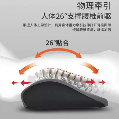 Waist support, Headrest Car Seat Driver's Pillow