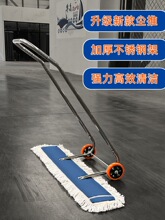 ����ʽ�ղ�܇���I�ϰ��ϲ������ϵ������m�ƹ��S����܇�g�l���坍