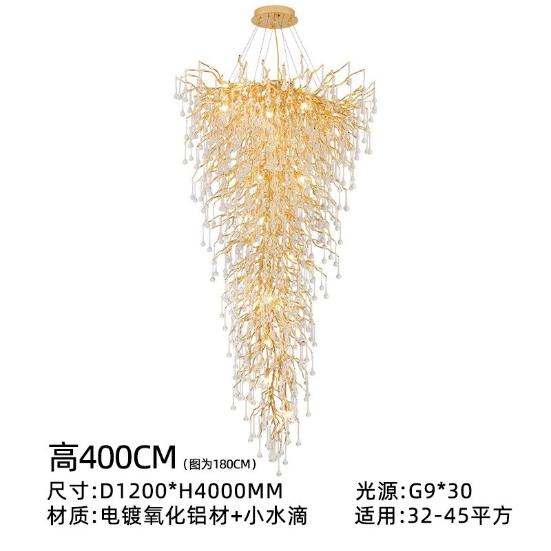Araña de cristal de lujo ligero francés, restaurante, lámpara de rama de gota de agua posmoderna, sala de estar de villa, araña de aluminio de lujo