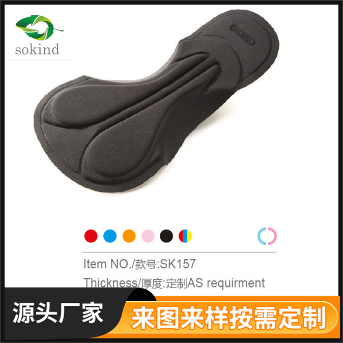 骑行服装坐垫辅料加工欧美山地公路车自行车骑行长裤短裤坐垫加工