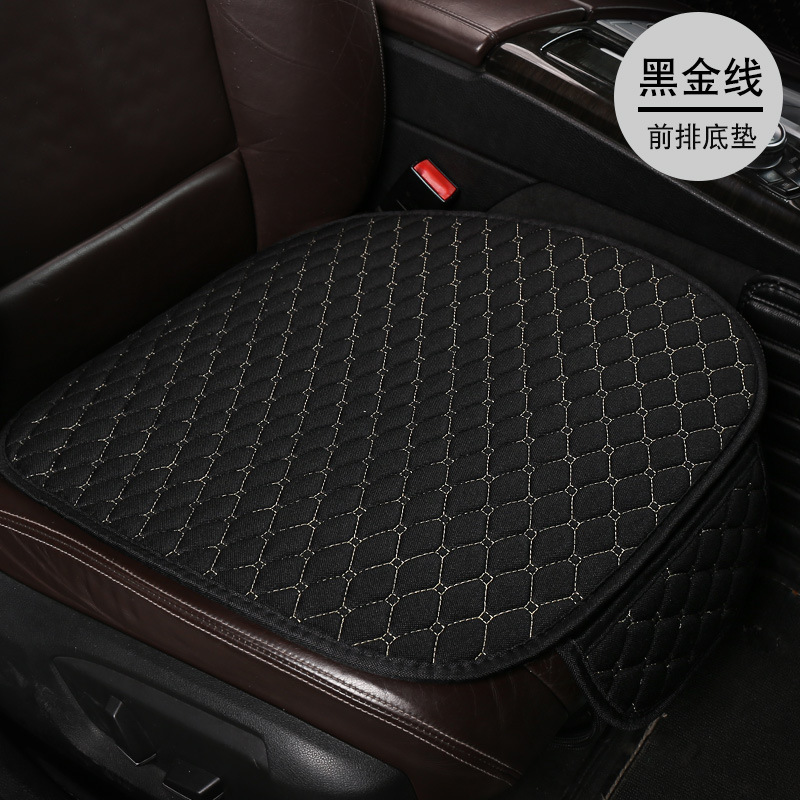 Universal Flax Car Seat Cushion Four Seasons Universal Non-slip Set (Seat cushion, seat cover) - small-rhombus-flax-black-gold-line-single-square-cushion