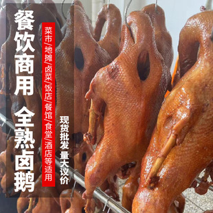 �u�Z�s���uˮ�Z��ؔ�ȫ������u�ZʳƷ�u�˵���^ʳ���������l