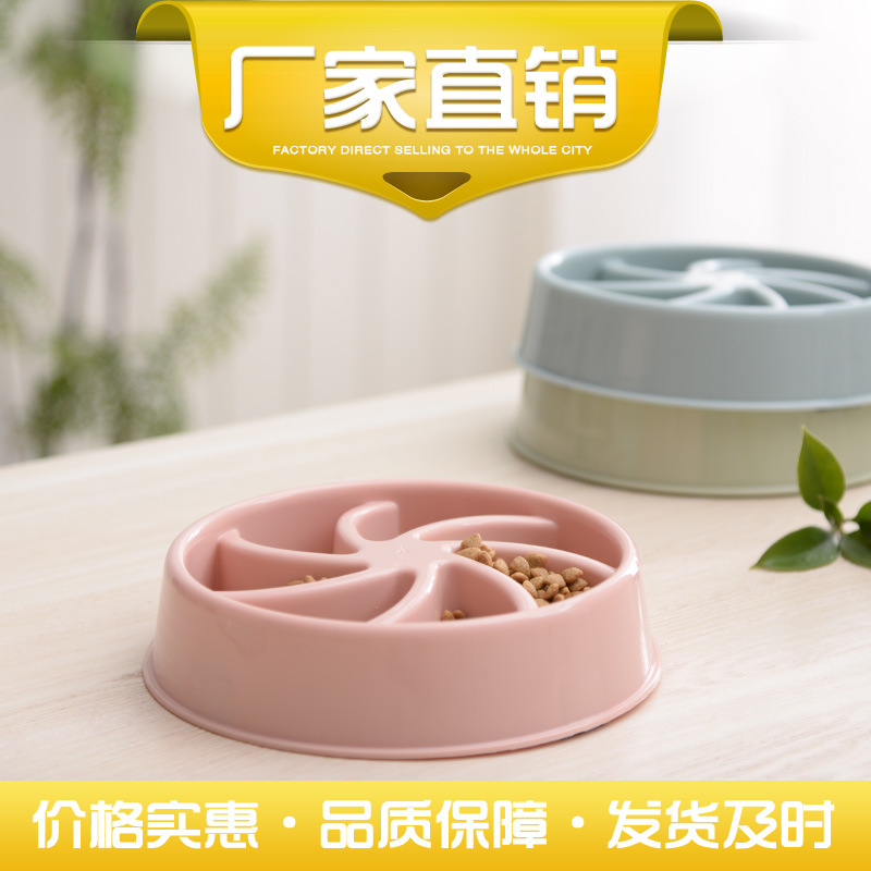 New design bottom non-slip mat pet slow food bowl cat and dog…