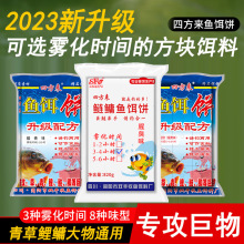 �ķ��풁�ͷ��K�D�Ͽ�C�����I�����h��ը�h���U����Ұ��~�D�