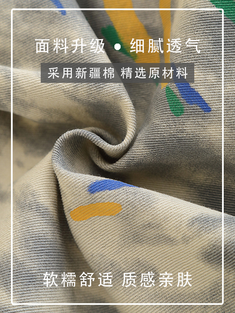 7543 Camisa de mezclilla para niños Primavera y otoño 2025 Nuevo estilo para niños Camisa de manga larga de estilo occidental Chaqueta fresca de primavera