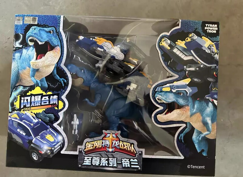 公式本物のキングコング ティラノサウルス レックス クラシック エディション スマート エディション 恐竜変身メカ ティラノサウルス レックス アーチプレード おもちゃ|undefined