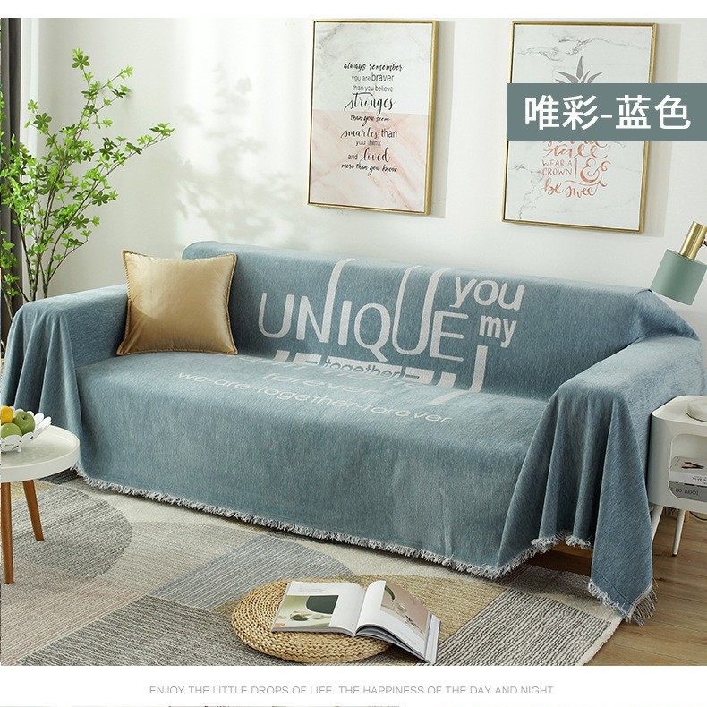 新款沙发套罩防猫抓沙发巾秋冬四季全盖沙发毯垫沙发盖布客厅|undefined
