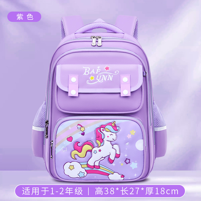 Nuevas mochilas para niños y niñas 123456 grados mochilas impermeables de gran capacidad