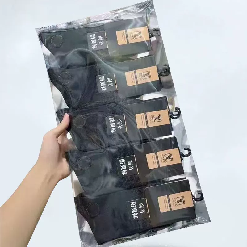 Носки мужские вонючие носки всасывание пота мужские весенние летние носки дышащие деловые мужские носки сплошной цвет Zhuji носки оптом