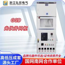 ����K�W���ߵ͉����⃦�܅R����Ӌ��������̫���GGD��늙�