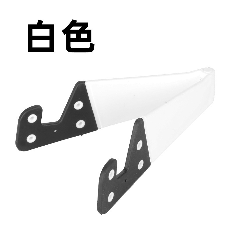 V-shaped bracket LOGO Sloth Desktop Bracket Teléfono móvil Tablet Bracket Teléfono móvil plegable V