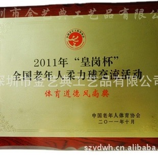 2020��������ľ��Դ�^���S���� ���T�ƶ��� ���I���P��ڙ���ӆ��