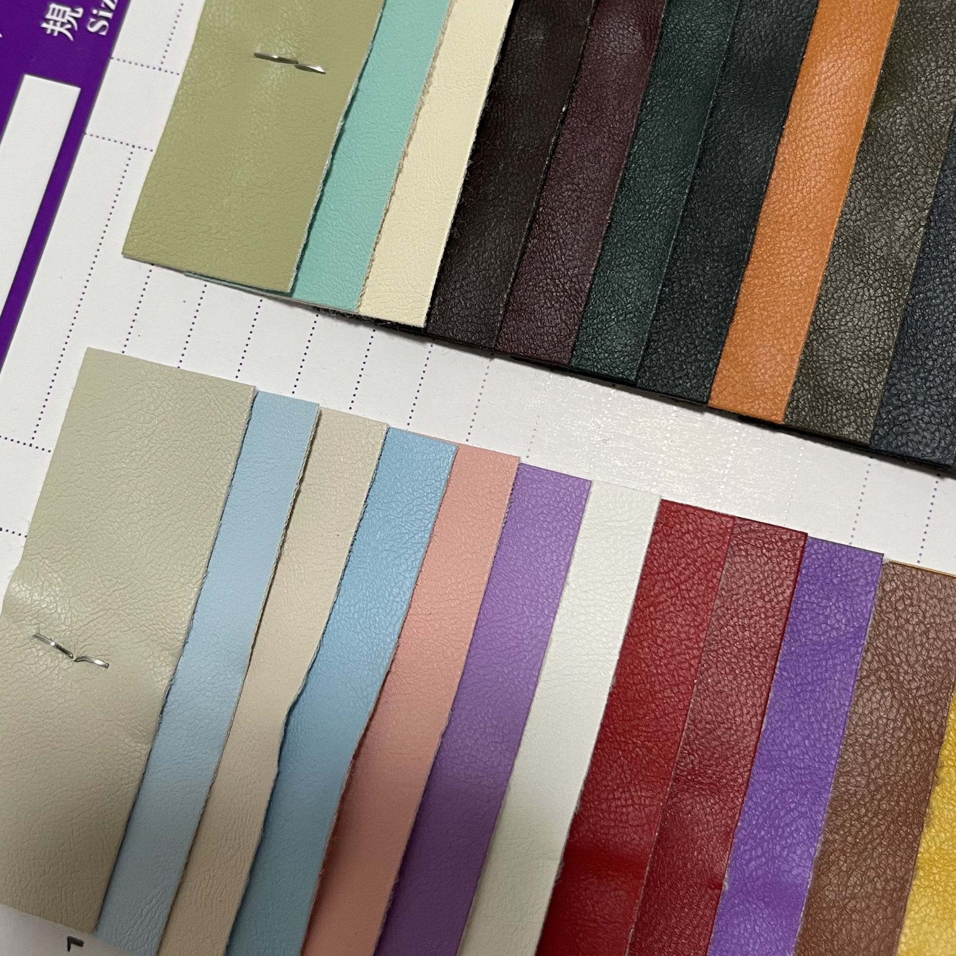 0.7mm弹力拉毛底小羊纹PU皮革人造革软包皮裤童装皮革服装革