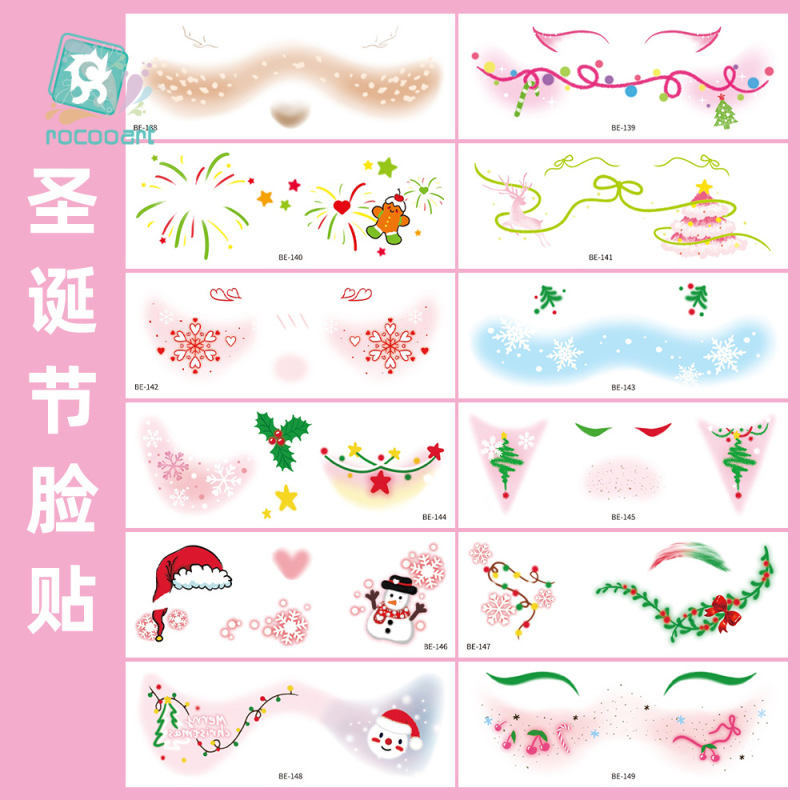 2025新款圣诞节纹身贴防水圣诞节妆容贴纸节日派对演唱会可爱脸贴|undefined