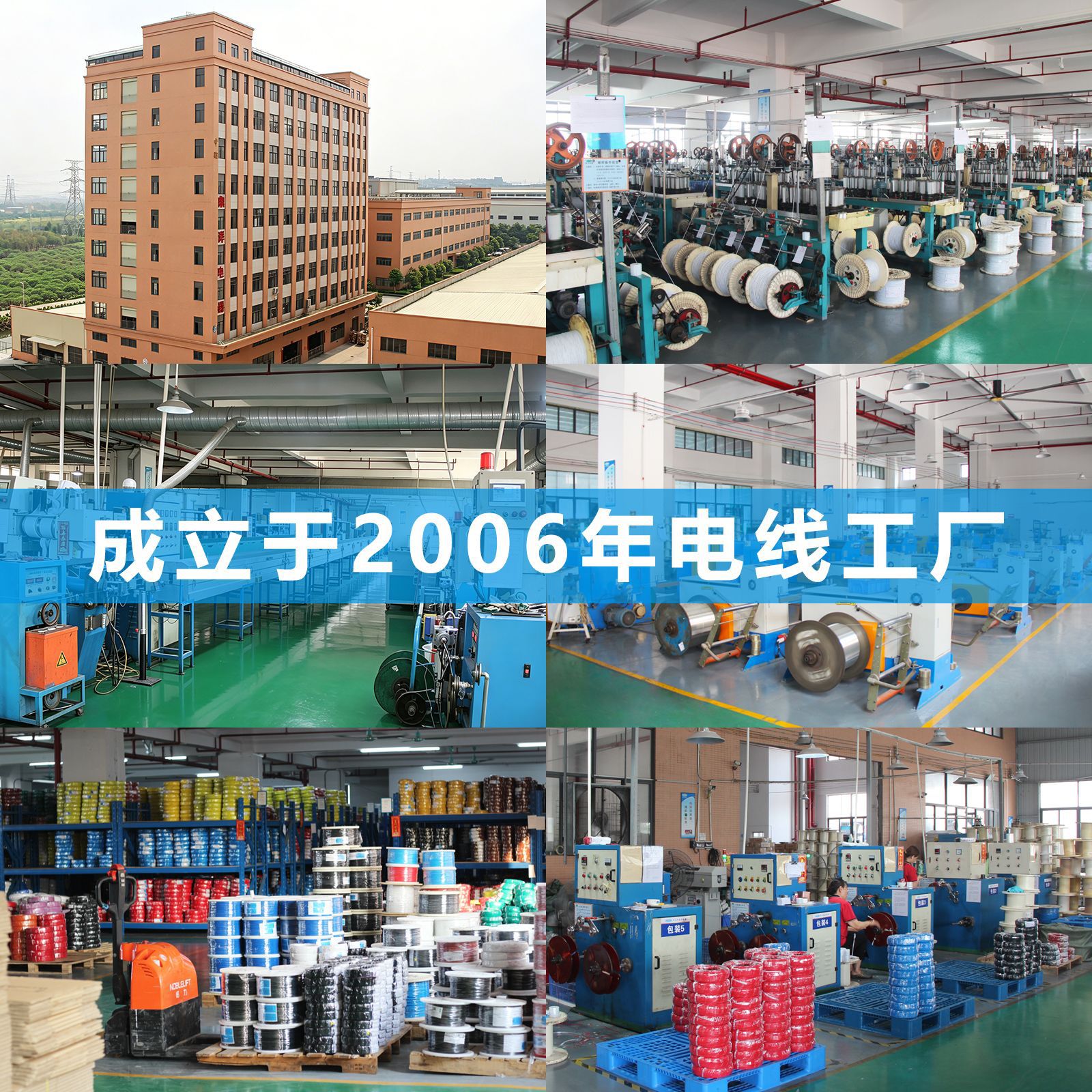Кабель силиконовый DingXiang 0.5 кв.мм