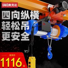 ���C��P�C220v䓽z�K����늄Ӻ��J1/1.5��380v�����CС�����ؙC