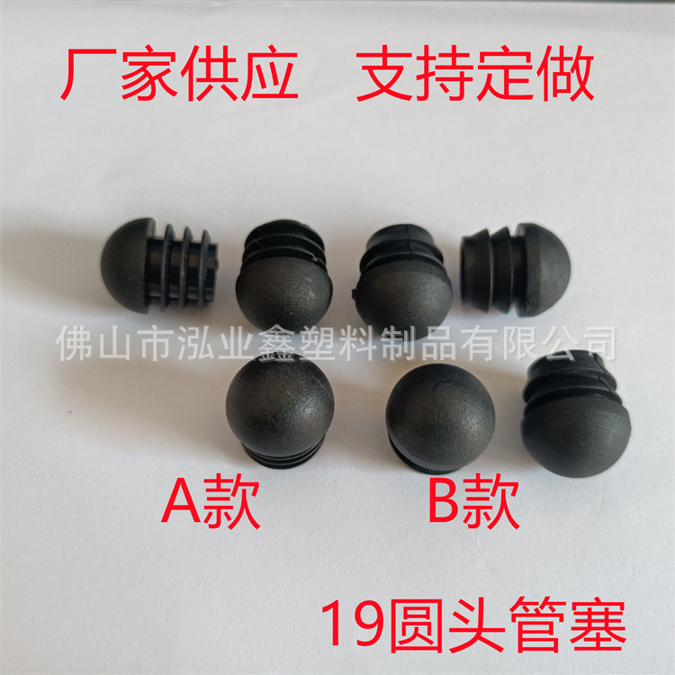 QQ图片20210609165802