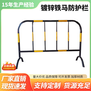 �F�R�o�ڵ�·����ʩ�����P䓸��x�ڇ��܇����R�r�ƄӇ��ڷ��o��ײ