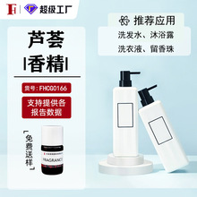 �Һ� �J�C�㾫 ϴ��Һϴ�lˮ��ԡ¶������Ϟ�T��޹�ջ��㾫������