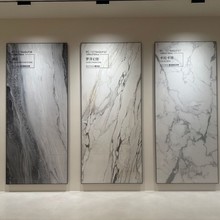 ��ɽ�Ұ�6mm��Ҏ��F؛�������1500*3000���ښW���羳���l����