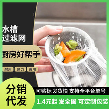 ˮ����ˮ�N��ϴ����©�Wϴ�˳�һ���Ե����^�V�Wˮ��ˮ��©�Wp38