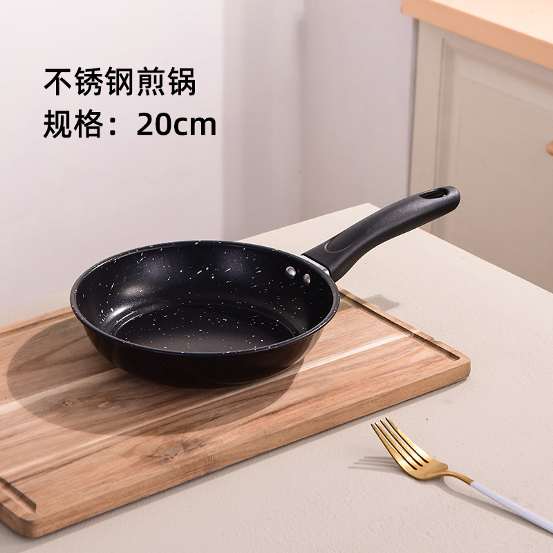 20CM