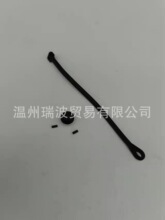 ԃ�r�����w�K��1J0201550