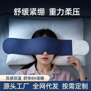 �Ƽ�������˯����˯��˯�X���ڹ��p�������Ů����΢������������