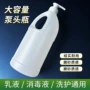 定制加厚白色pe洗洁精桶