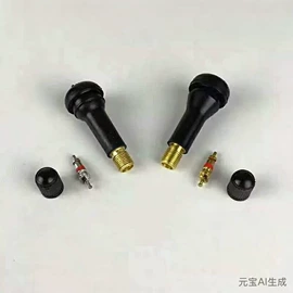 平衡块;气门嘴;车身及附件