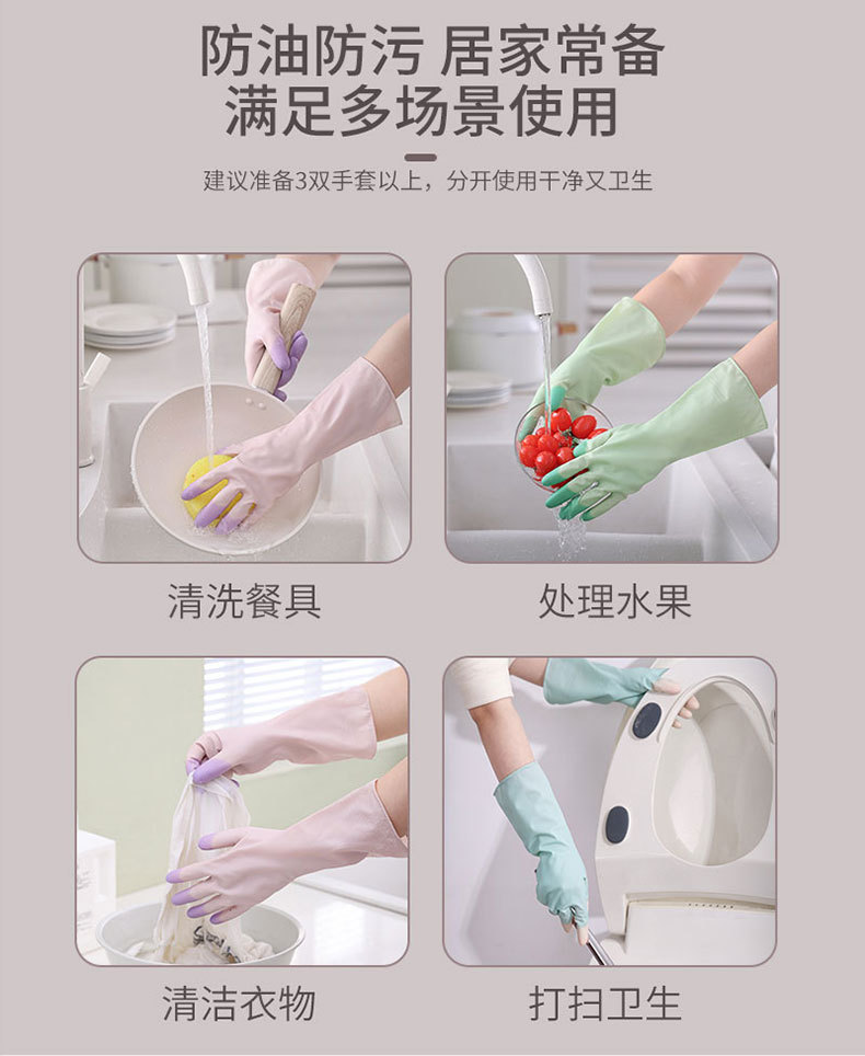 手套_08.jpg