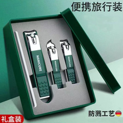 Jade Green 4-Piece Nail Care Set (Gift Boxed) – Original-Brand, Precision-Cut, Portable Nail Clipper & Scissors Kit for Home Use